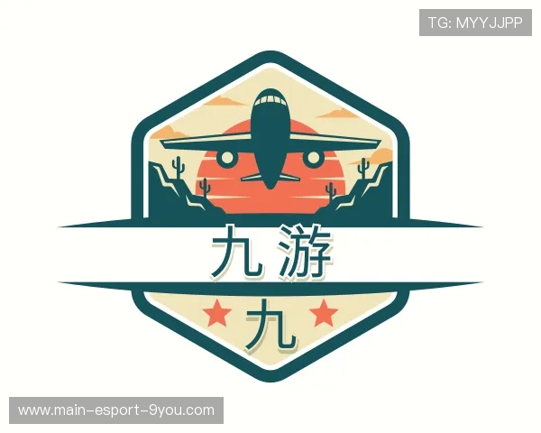 知道九游策略